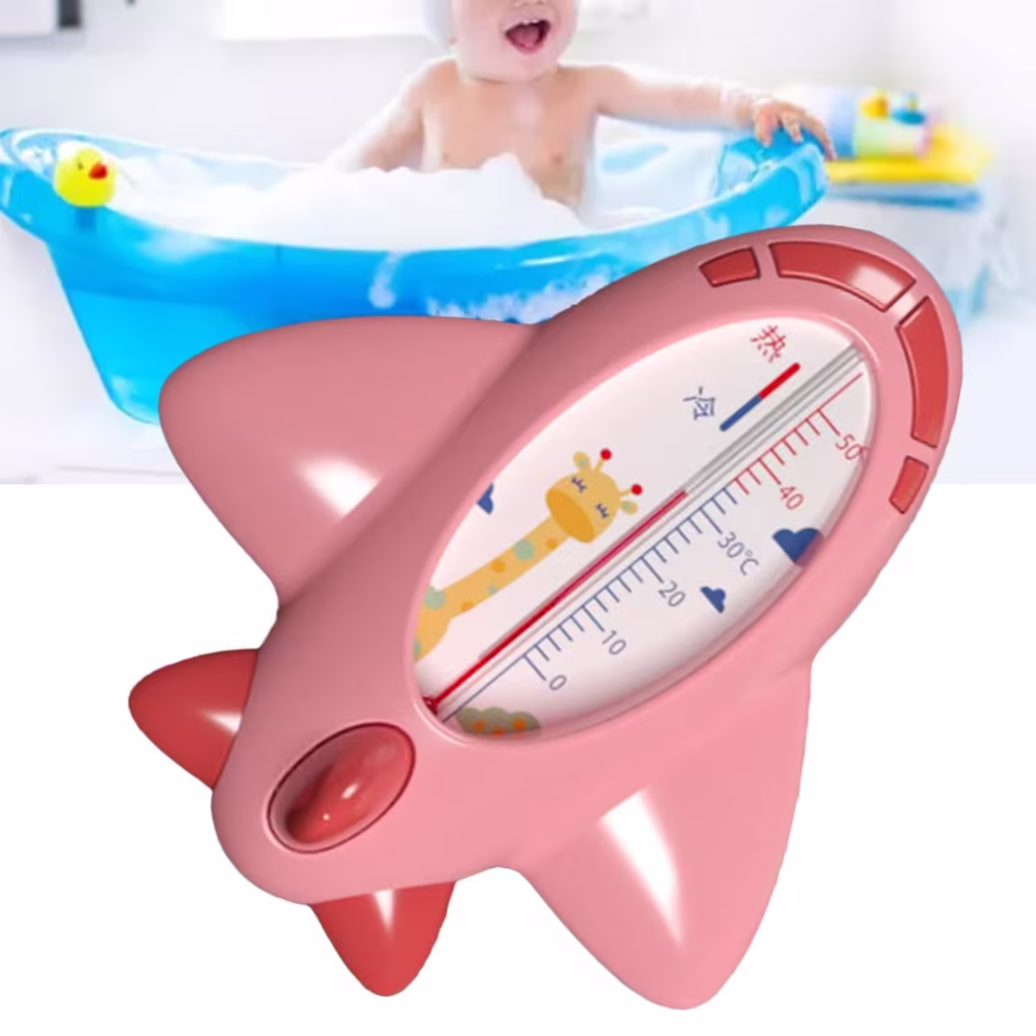 Termometru pentru Baie, Flippy, Plutitor, Rezistent la apa, Multifunctional, Model Avion, 11x10x4 cm, Roz
