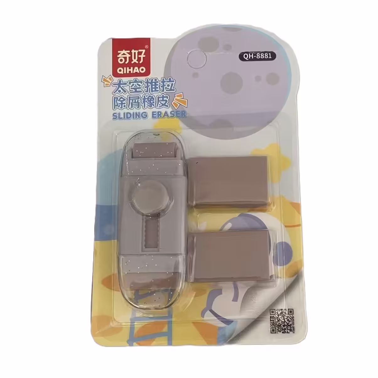 Radiera, cu 2 Rezerve, Reglare Pull-Push, din Cauciuc, Crem