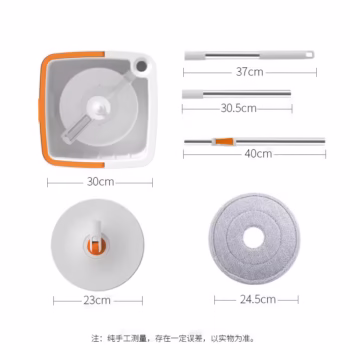 Set mop rotativ cu doua rezerve ArvadaCleanMagic, galeata patrata, dimensiuni 31x31x22cm compartimente separate, robinet de scurgere a apei, consum redus de apa, culoare gri